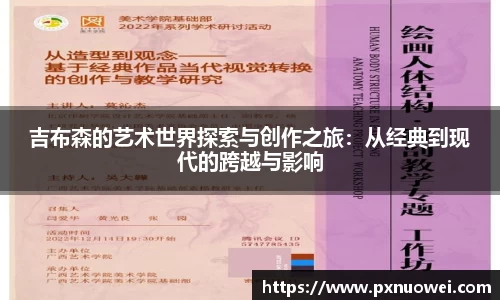 WUKONG SPORTS-官方平台