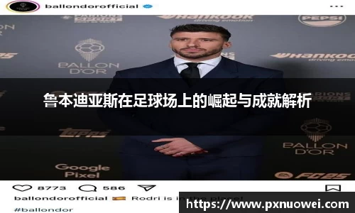 悟空体育官网 | WUKONG SPORTS-官方平台