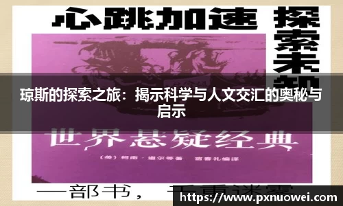 WUKONG SPORTS-官方平台